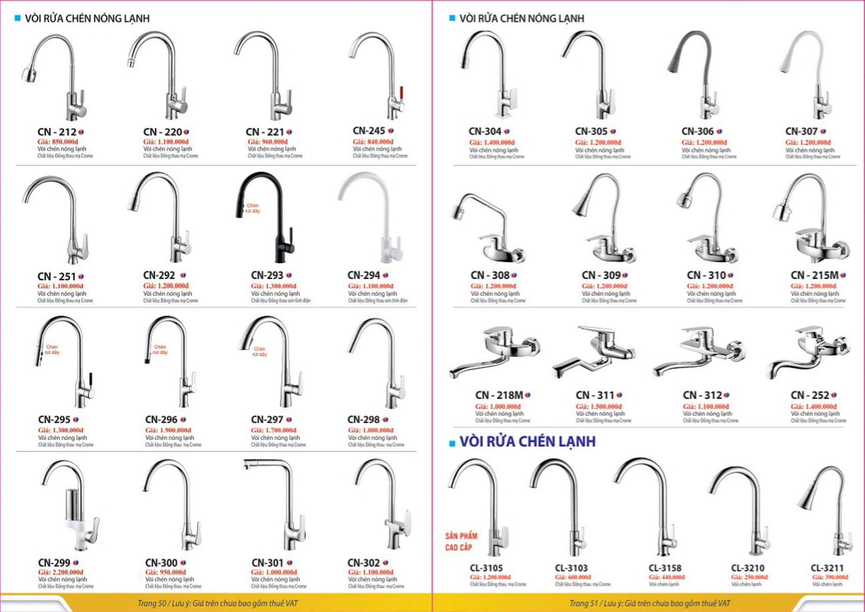 Thiết bị vệ sinh Ranrover Catalogue và Bảng giá mới nhất 2023 /Page 26